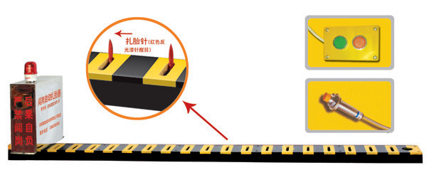 德州陵城区V3嵌入式闯岗自动扎胎器/阻车器